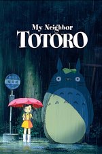 となりのトトロ My Neighbor Totoro