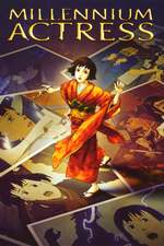 千年女優 Millennium Actress