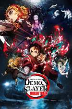 劇場版「鬼滅の刃」無限列車編 Demon Slayer