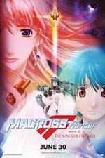 Macross Frontier: The Wings of Farewell